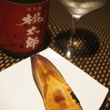 【福岡食材】筍の山椒いしる焼き